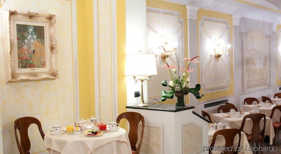 โรงแรมมาร์โกนี มิลาน ร้านอาหาร รูปภาพ
